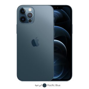 گوشی موبایل اپل مدل iPhone 13 A2634 دو سیم‌ کارت